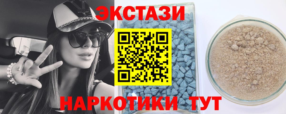 ГАШ Екатеринбург