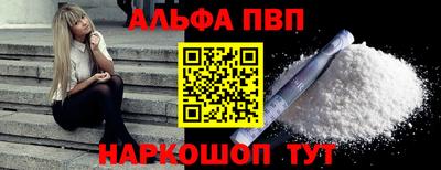 стаф Кумертау