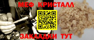 гидропоника Кунгур