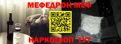 гидропоника Кунгур