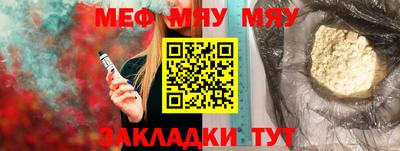 гидропоника Кунгур