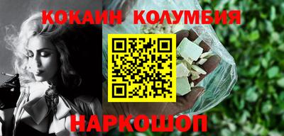 мяу мяу мука Кулебаки