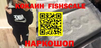 мяу мяу мука Кулебаки