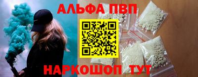 мяу мяу мука Кулебаки