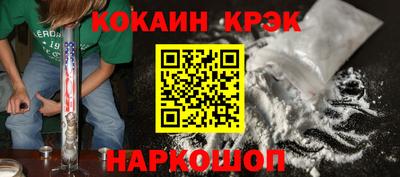 мяу мяу мука Кулебаки