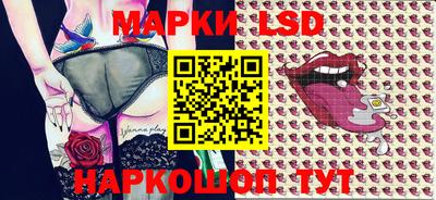 мяу мяу мука Кулебаки
