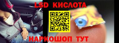 мяу мяу мука Кулебаки