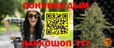 стаф Кумертау
