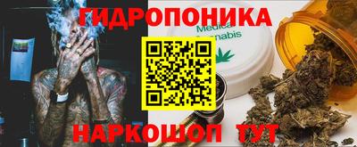 стаф Кумертау