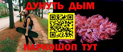 мяу мяу мука Кулебаки