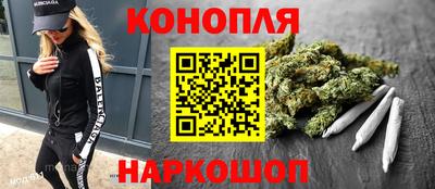 гидропоника Кунгур