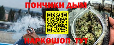 мяу мяу мука Кулебаки