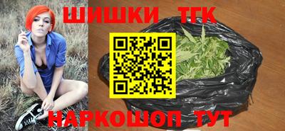 мяу мяу мука Кулебаки