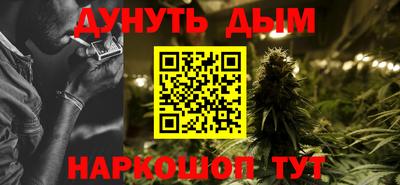 стаф Кумертау