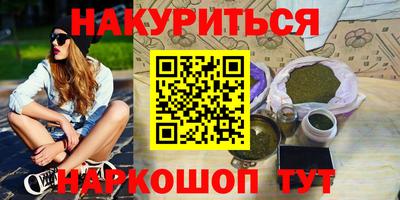 гидропоника Кунгур