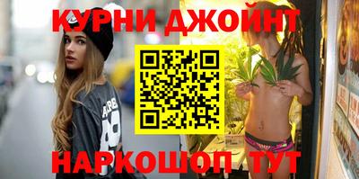 гидропоника Кунгур