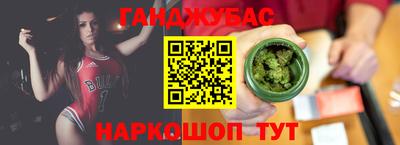стаф Кумертау