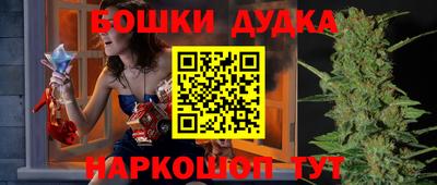 мяу мяу мука Кулебаки