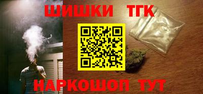 мяу мяу мука Кулебаки