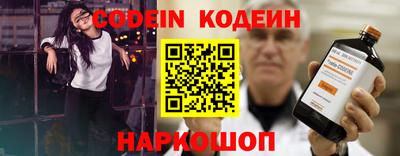 мяу мяу мука Кулебаки