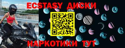 гидропоника Кунгур