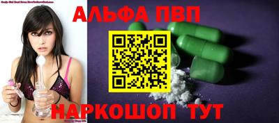 гидропоника Кунгур