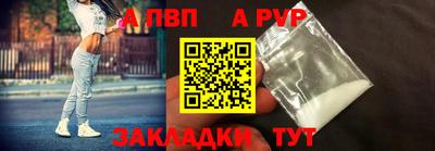 стаф Кумертау