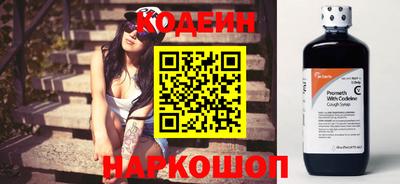 гидропоника Кунгур