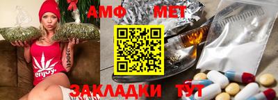 гидропоника Кунгур