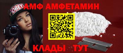 стаф Кумертау