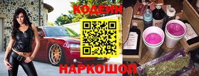 гидропоника Кунгур