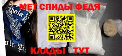 гидропоника Кунгур