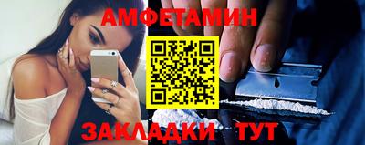 мяу мяу мука Кулебаки