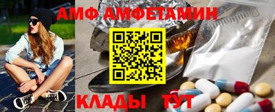 гидропоника Кунгур