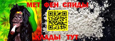 гидропоника Кунгур