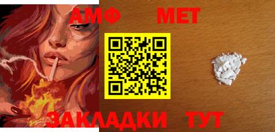 гидропоника Кунгур