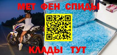 стаф Кумертау