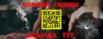 стаф Кумертау