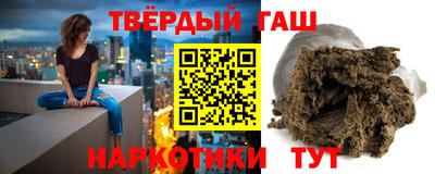 мяу мяу мука Кулебаки