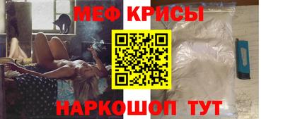 гидропоника Кунгур